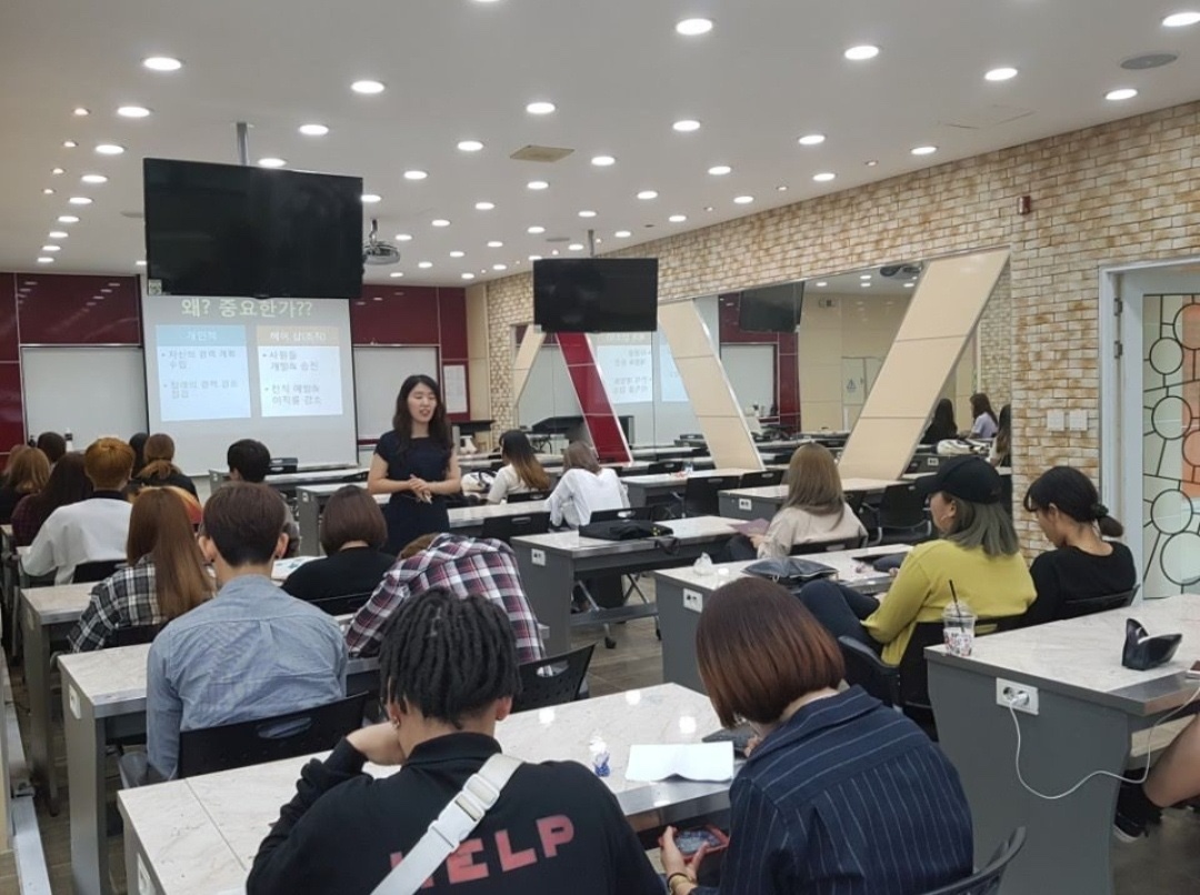 이미지메이킹 과정