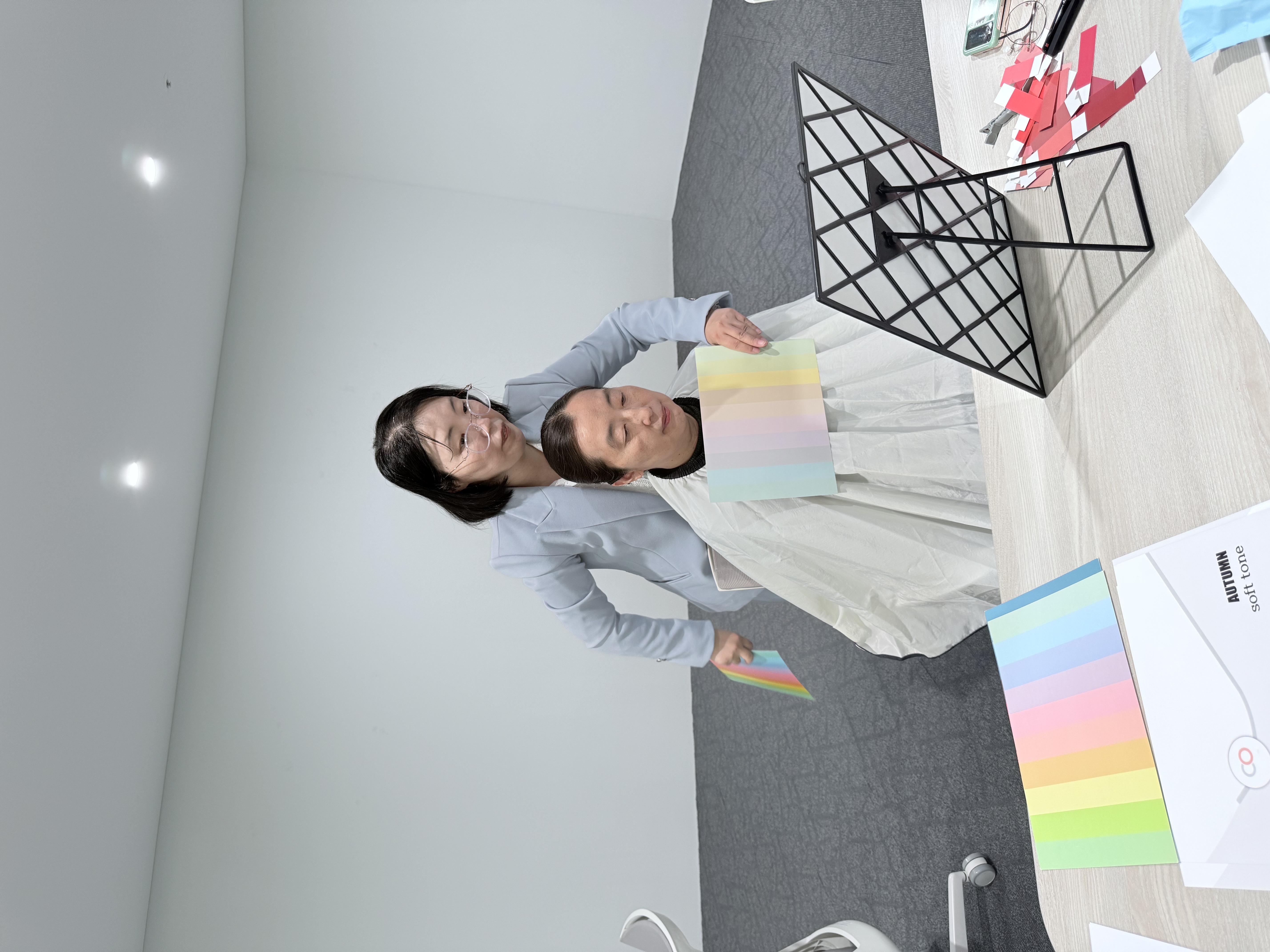 실무 적용 과정